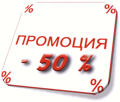 Промоция на влаго- и прахозащитени клемни кутии от Мерком Промоция на влаго- и прахозащитени клемни кутии от Мерком
